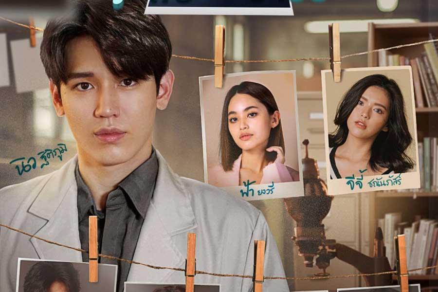 7 Rekomendasi Drama Thailand Romantis Terbaru dari GMMTV