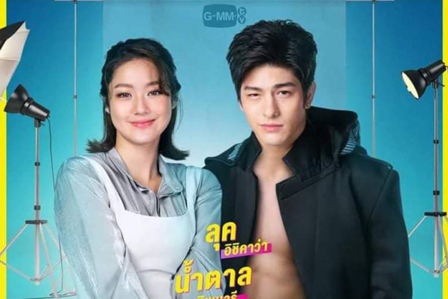 7 Rekomendasi Drama Thailand Romantis Terbaru dari GMMTV