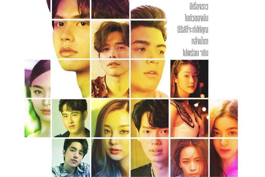 7 Rekomendasi Drama Thailand Romantis Terbaru dari GMMTV