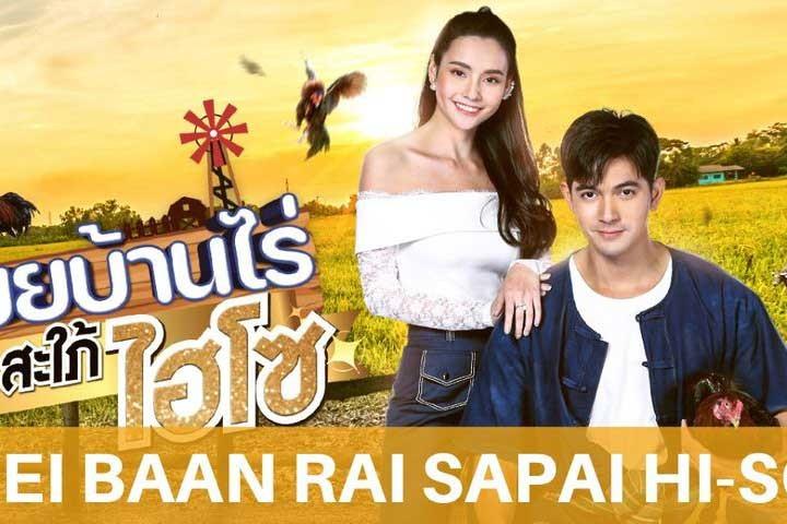 5 Drama Thailand Komedi Romantis yang Bisa Jadi Hiburan