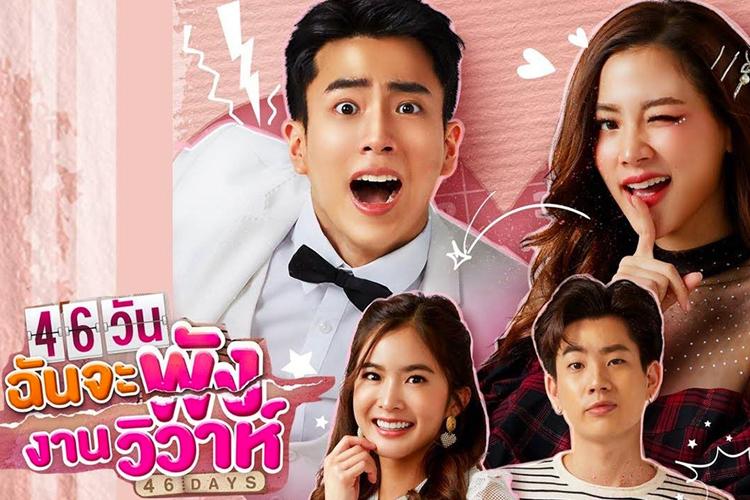 7 Drama Thailand Komedi Romantis Buat Kaum Jomblo Baper